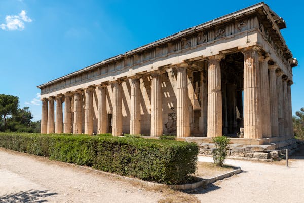 Museu da Acrópole